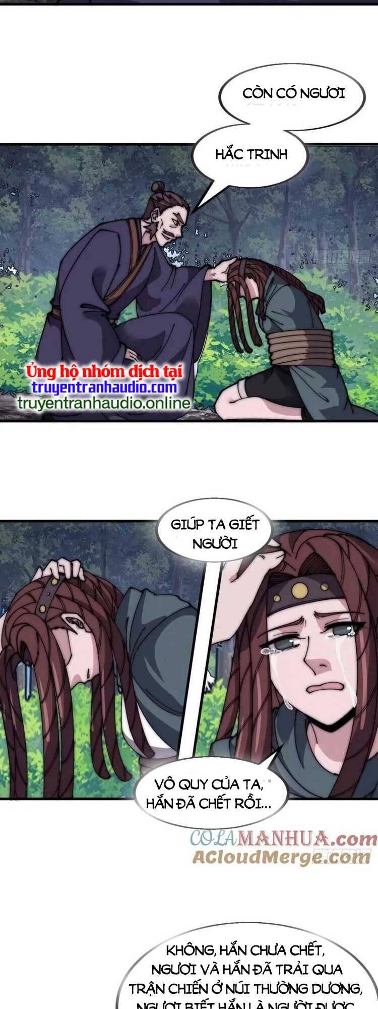Trang 15