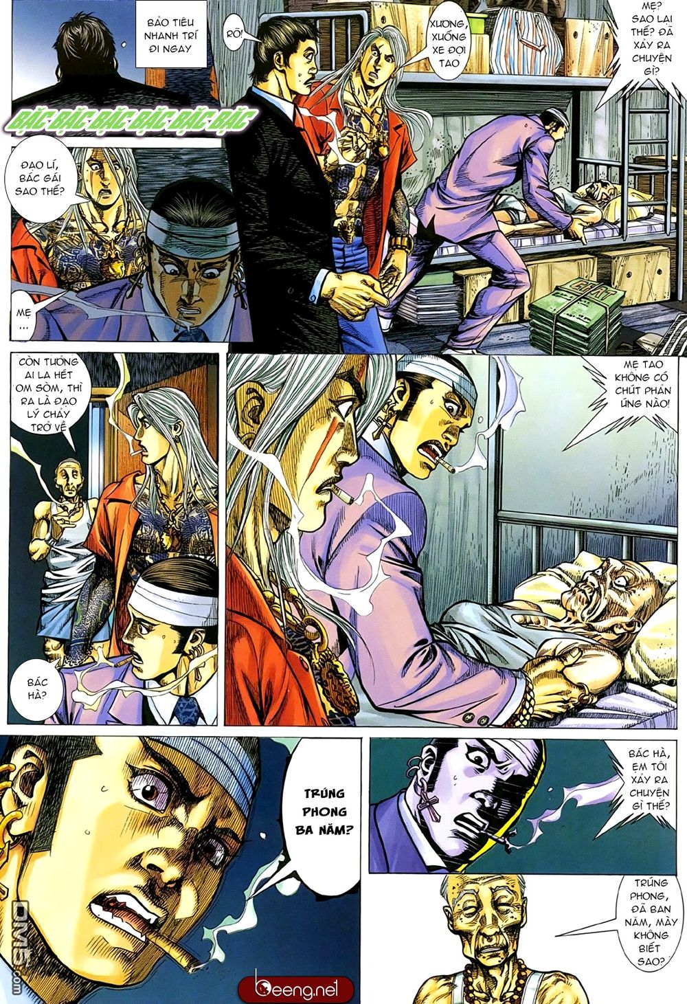 Trang 10