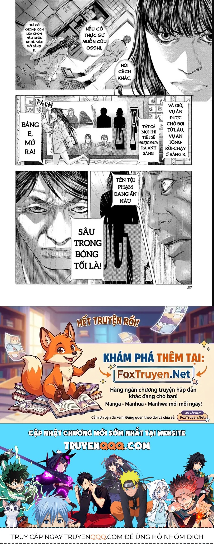 Chương 200 - trang 18