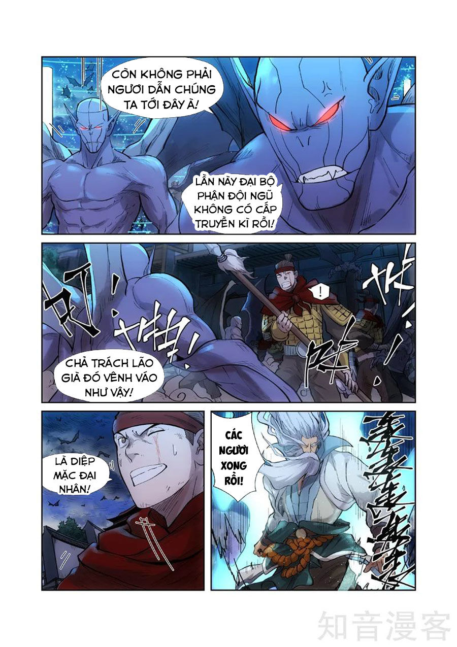 Trang 10