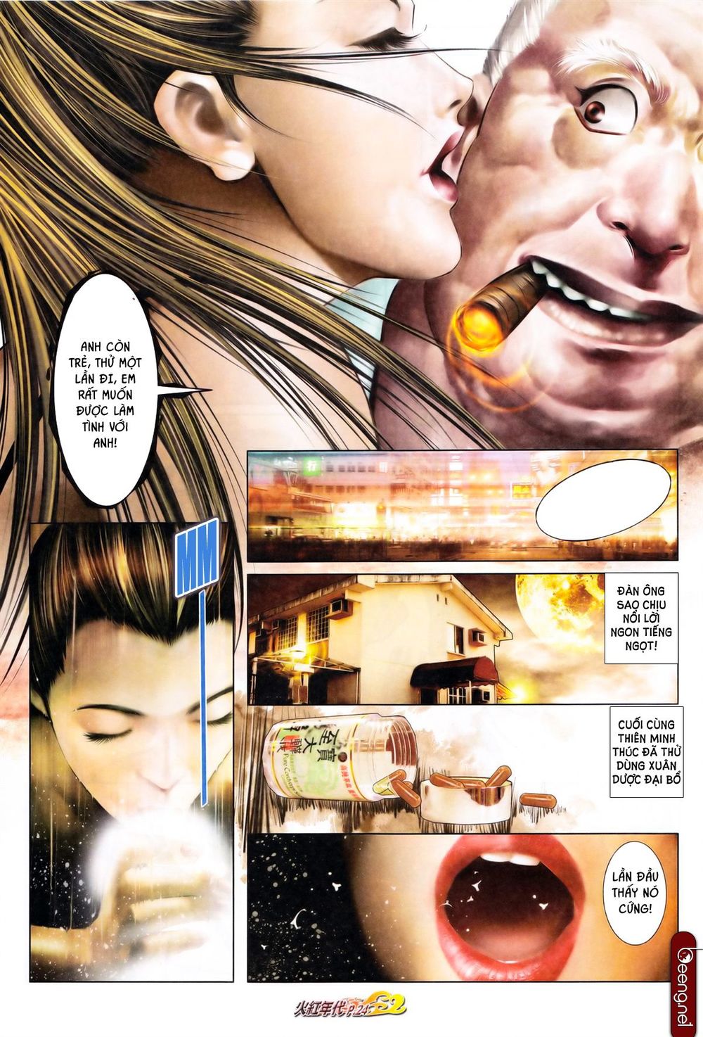 Trang 7