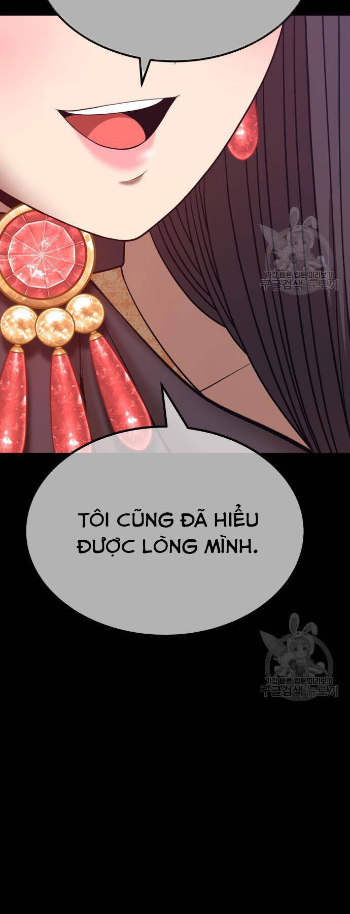 Trang 75
