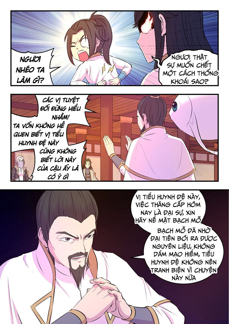 Trang 12