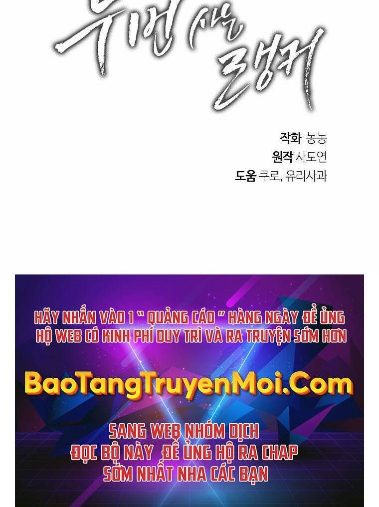Chương 121 - trang 229