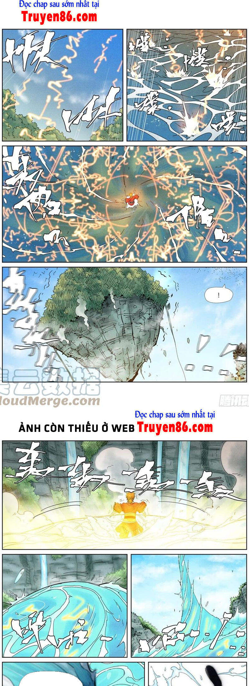 Trang 4