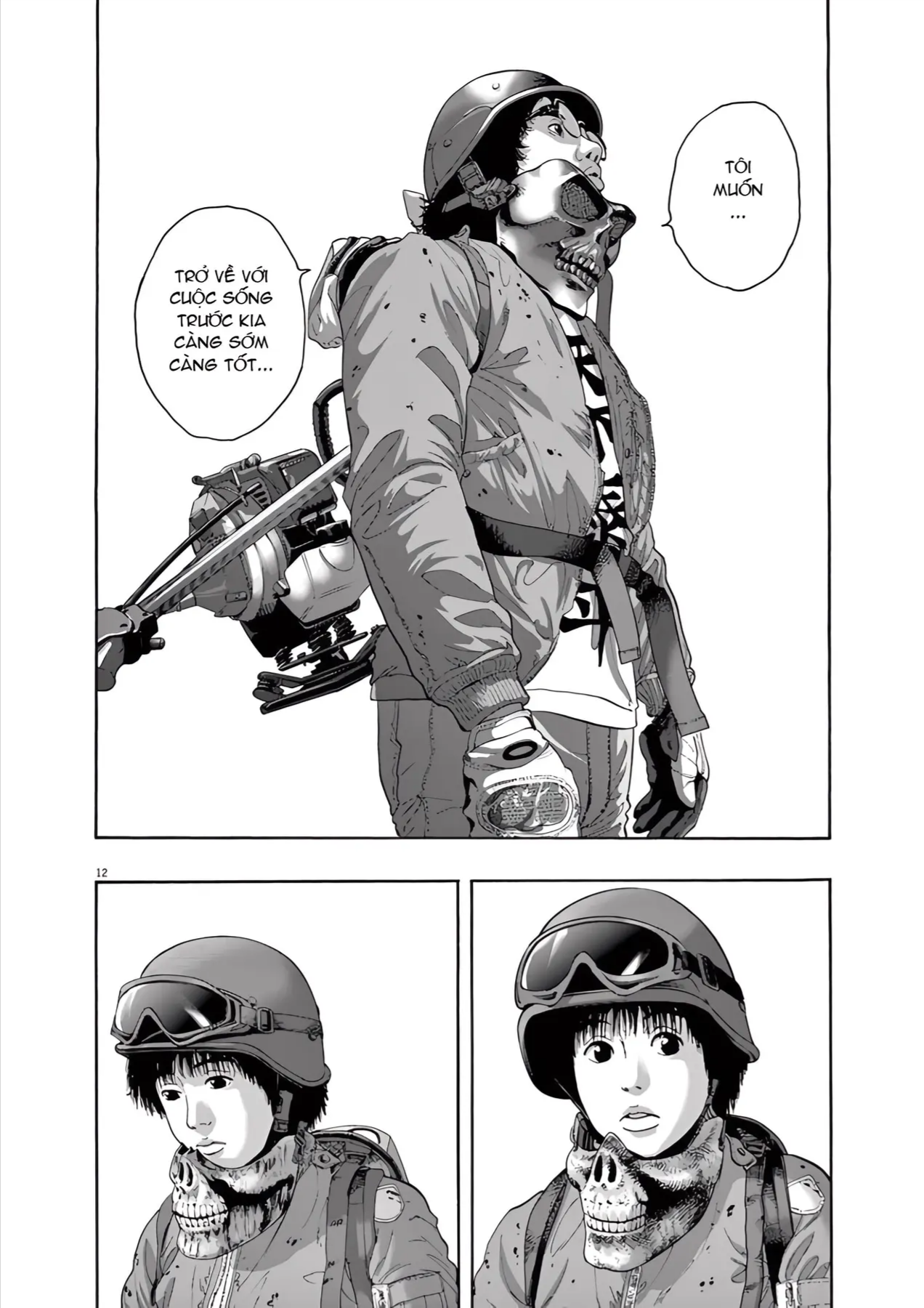 Trang 12