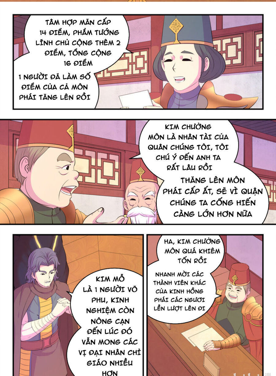 Trang 2