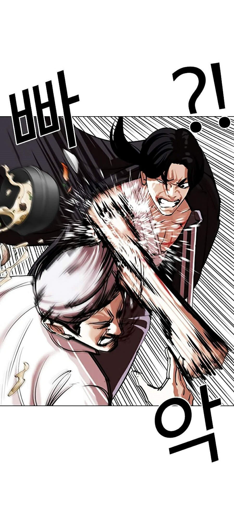 Trang 44