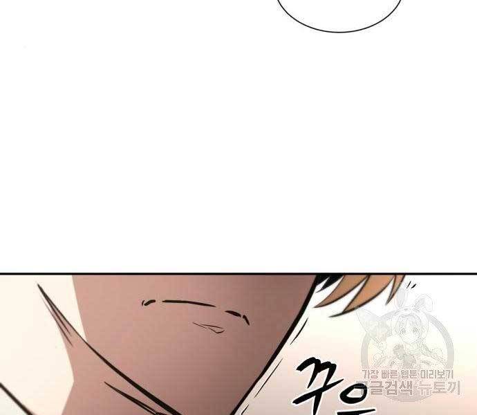 Trang 174