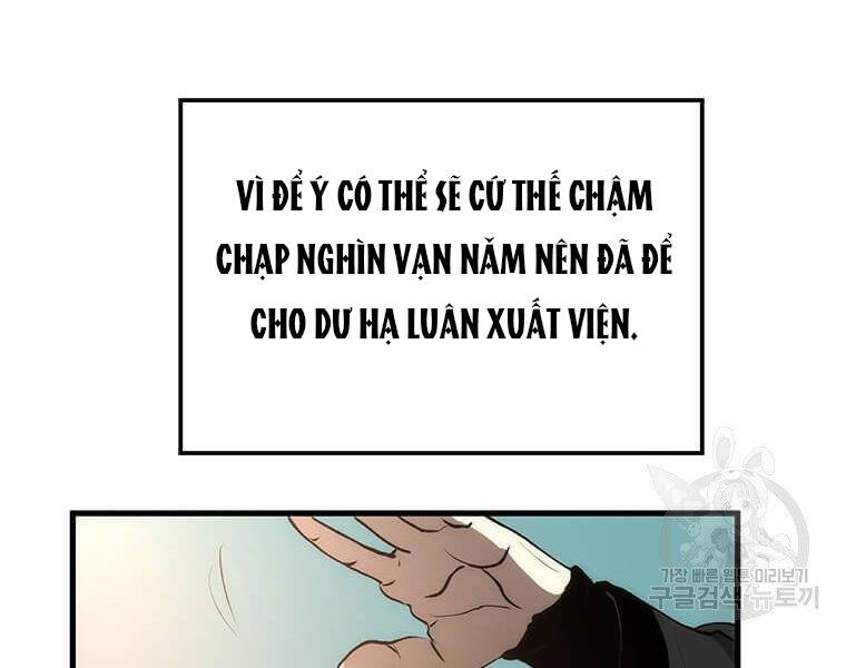Chương 74 - trang 142