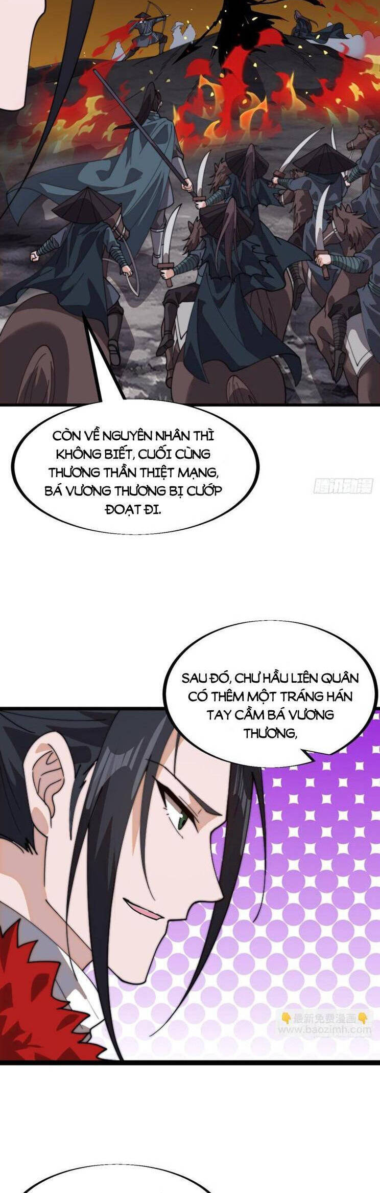 Trang 21