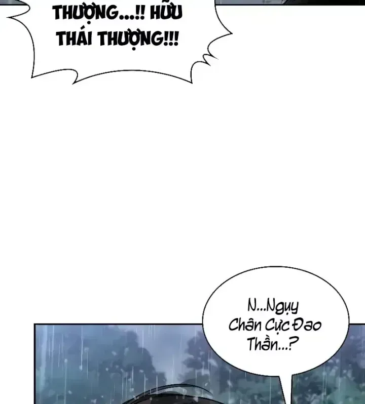 Trang 124