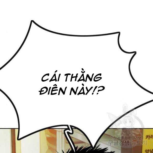 Chương 396 - trang 177