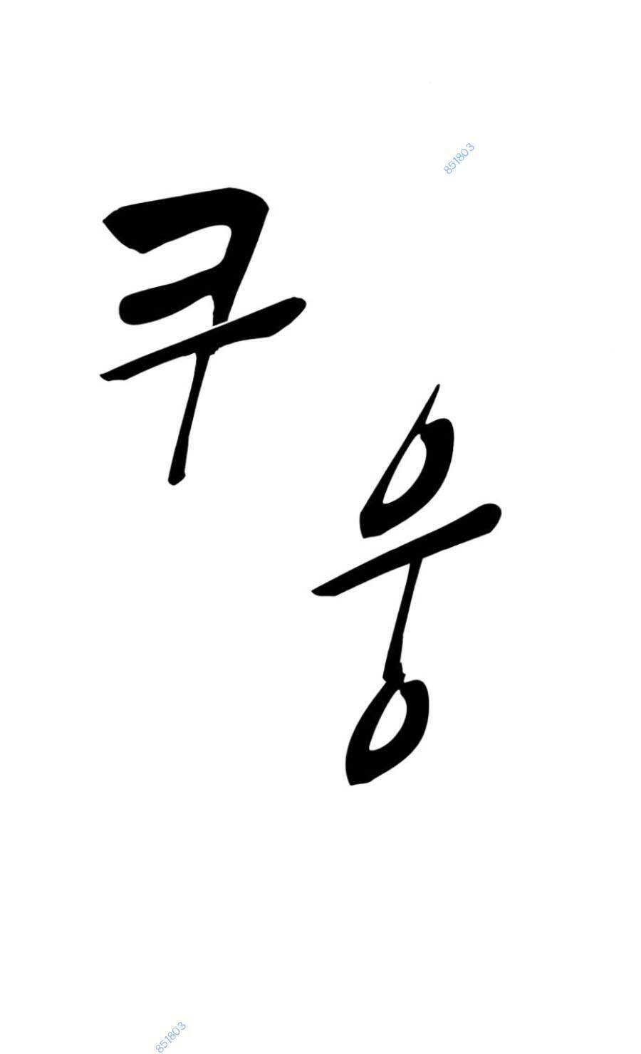 Chương 174 - trang 41