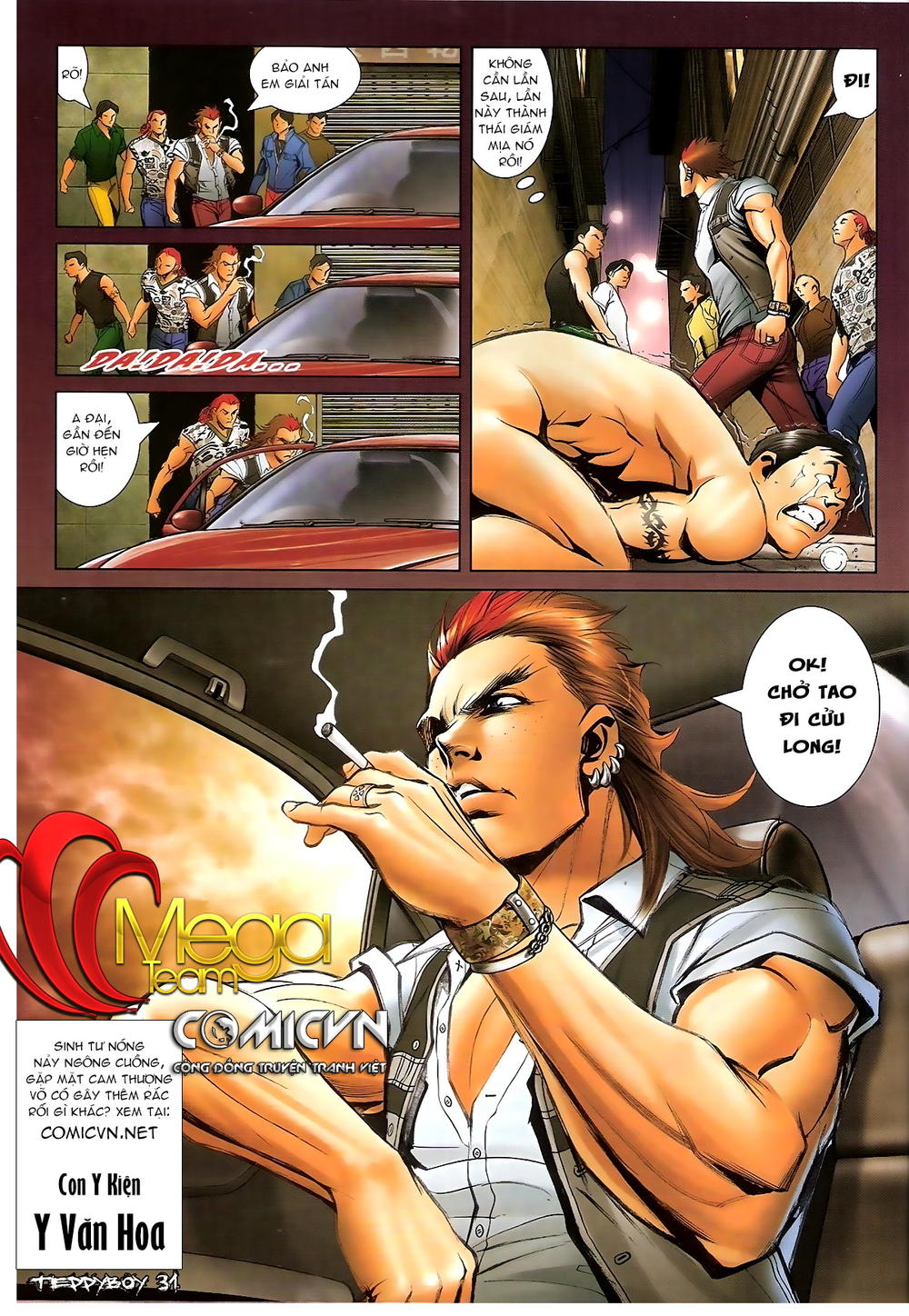 Trang 27