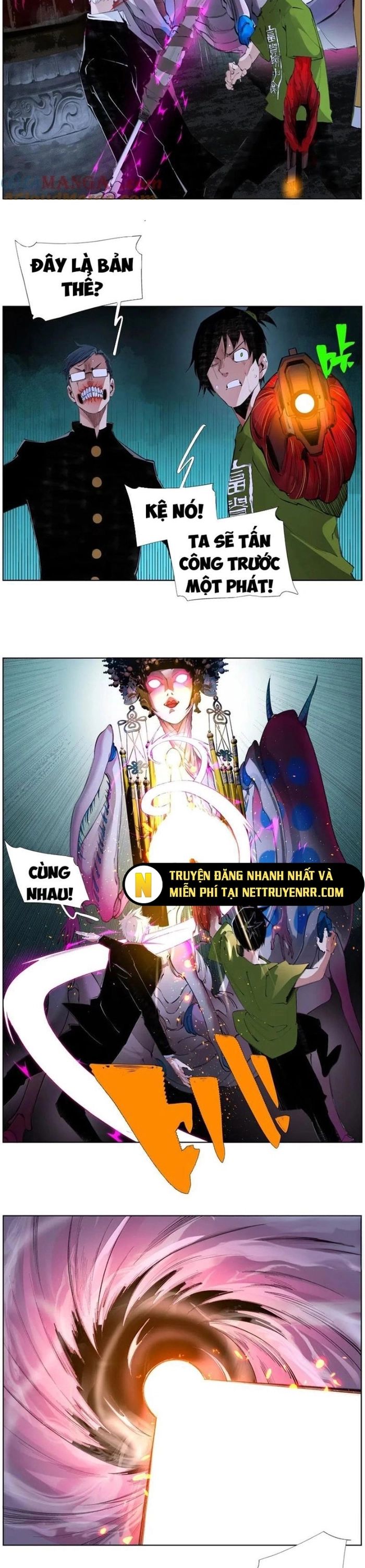 Trang 7