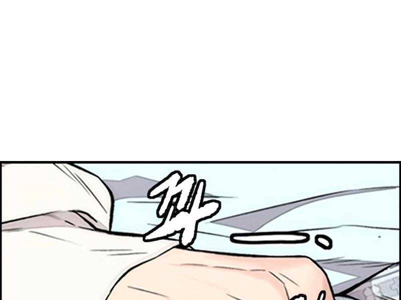 Chương 407 - trang 11