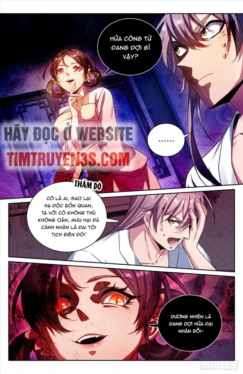 Trang 18