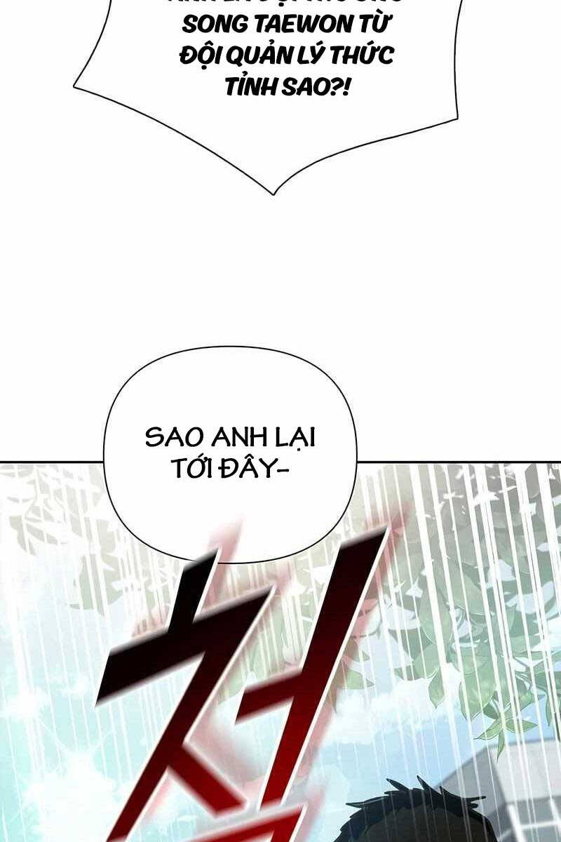 Trang 104