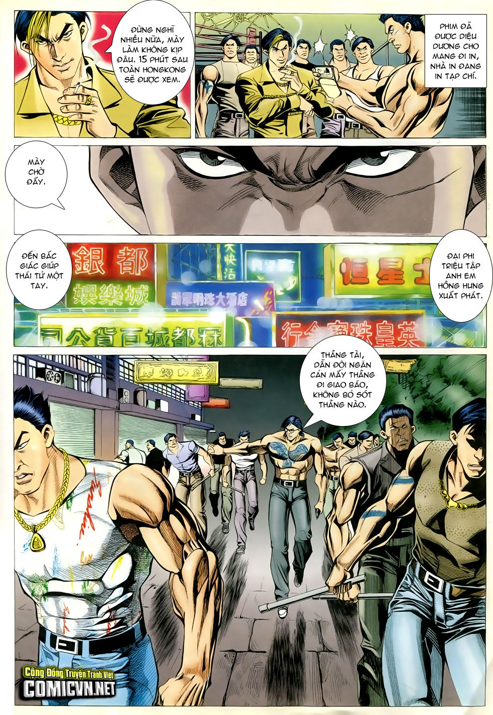 Trang 3