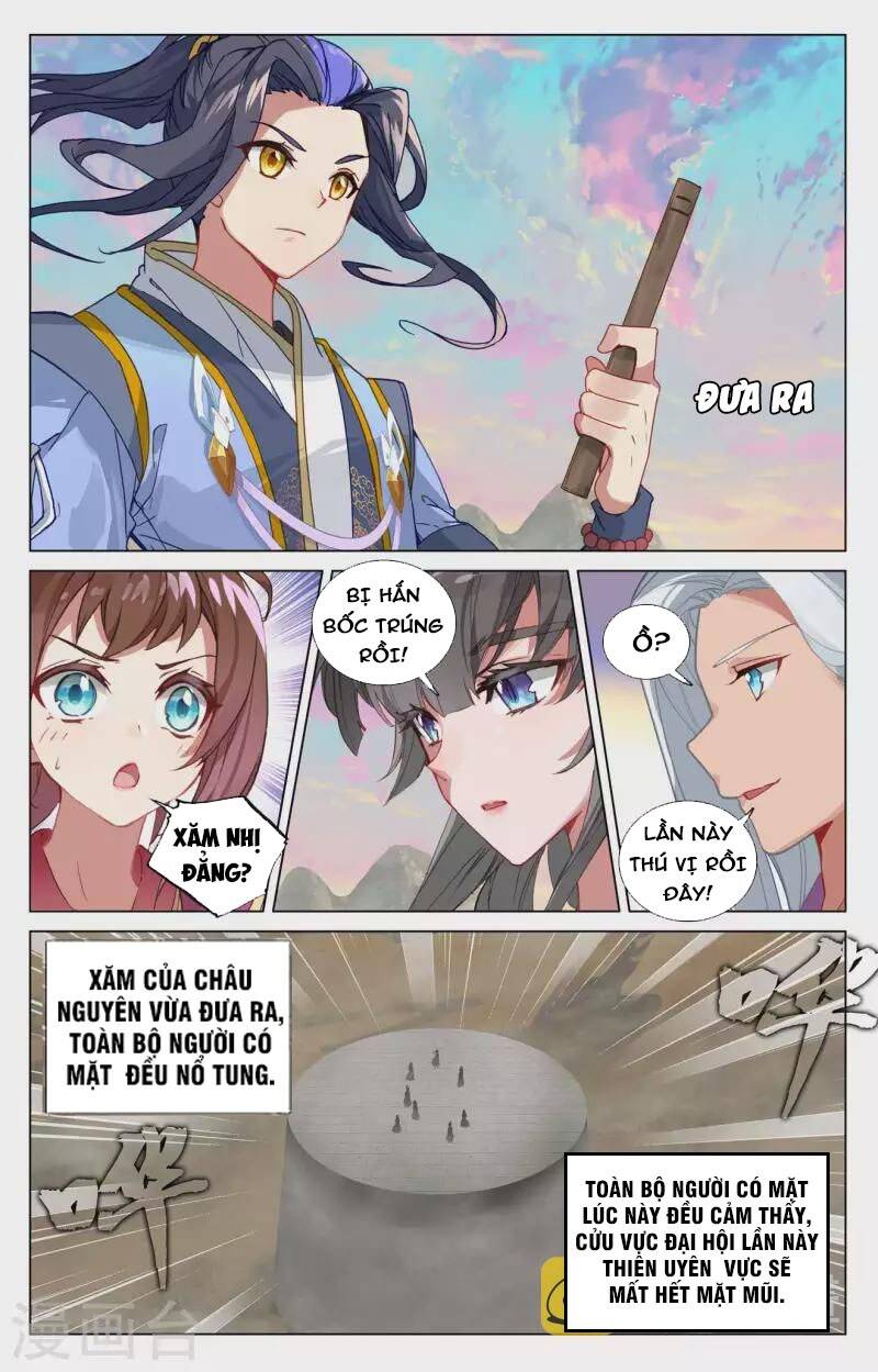 Trang 2