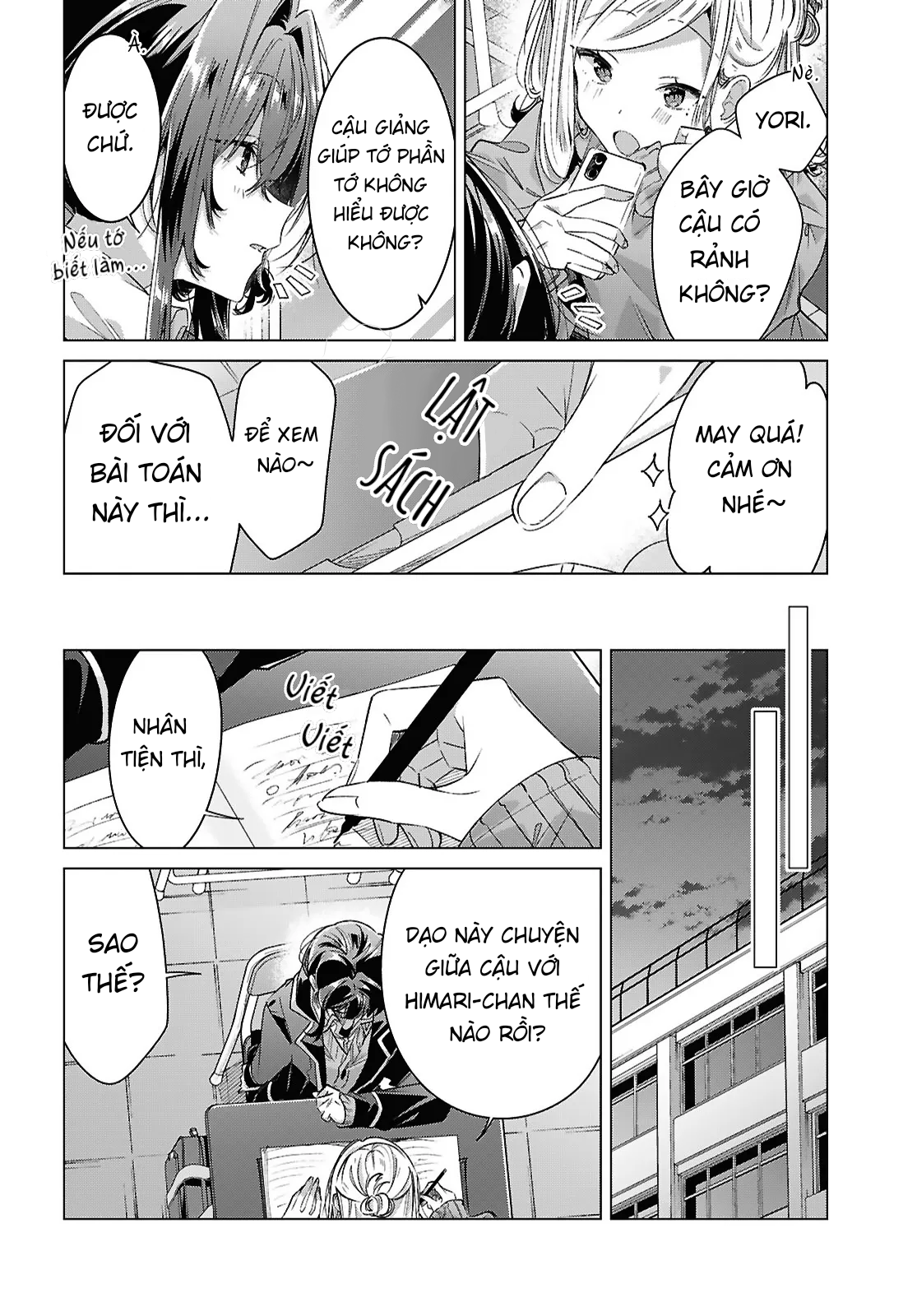 Trang 8