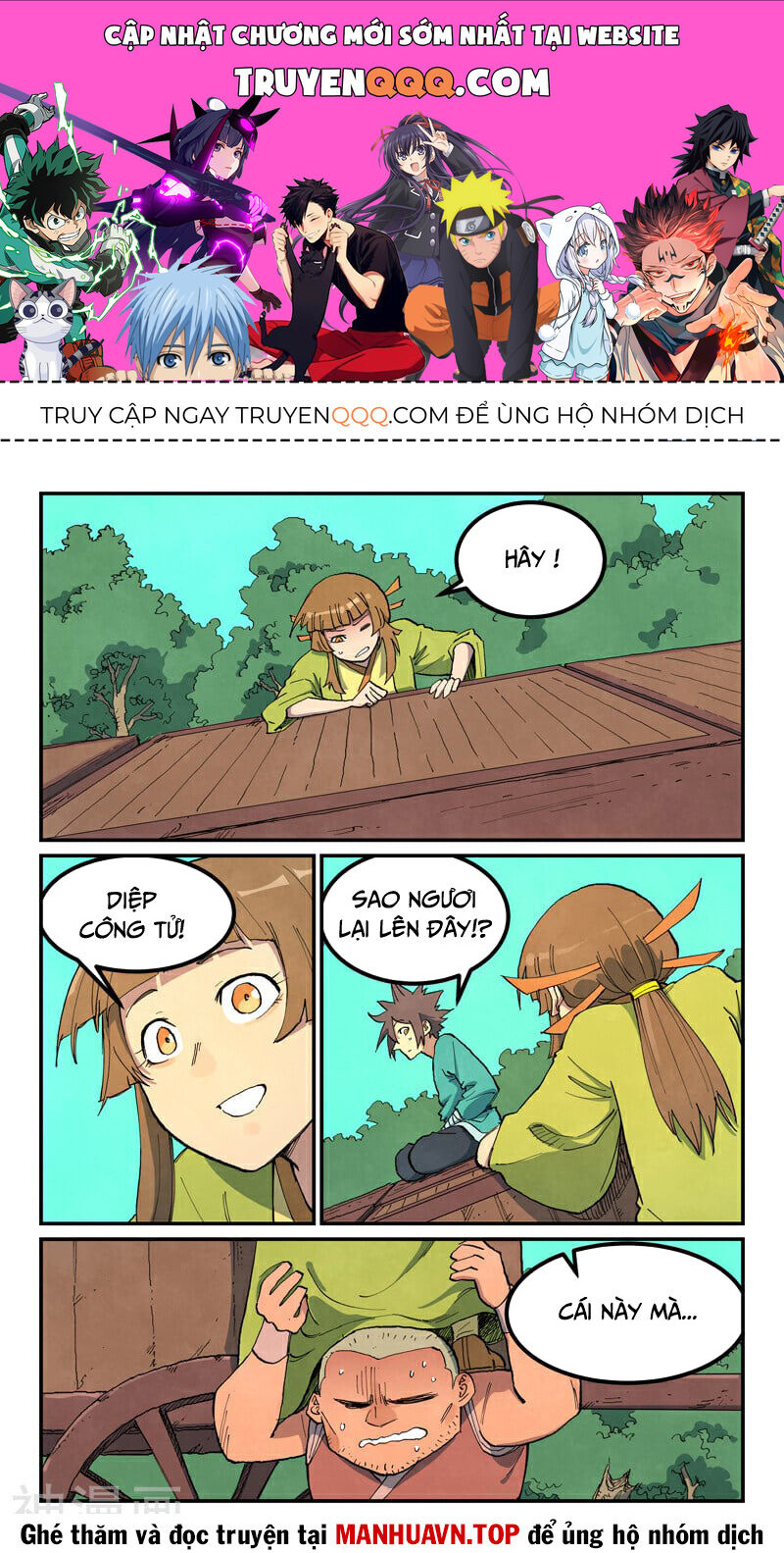 Trang 1