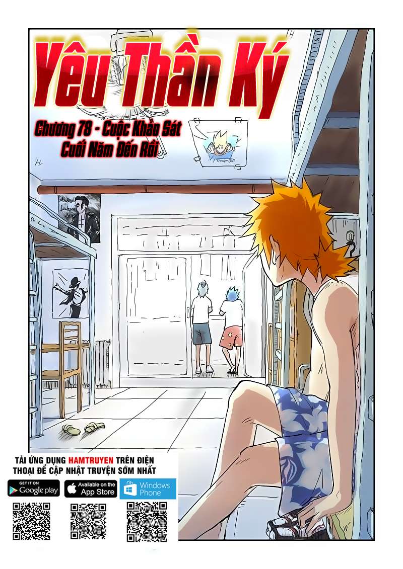 Trang 1