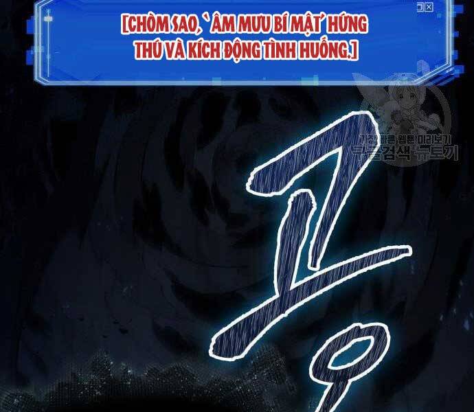 Chương 116 - trang 43