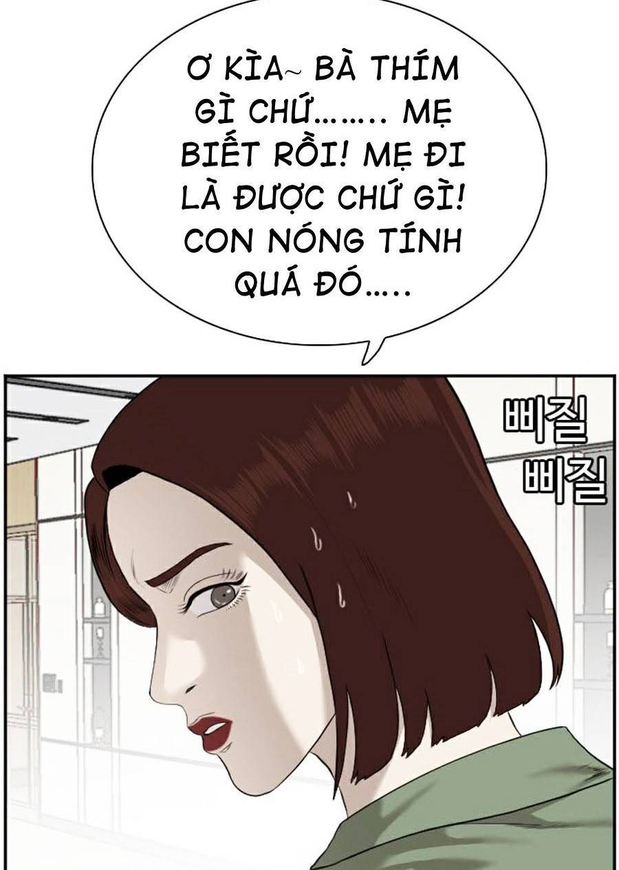 Trang 73
