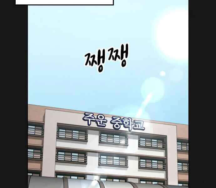 Chương 7 - trang 220