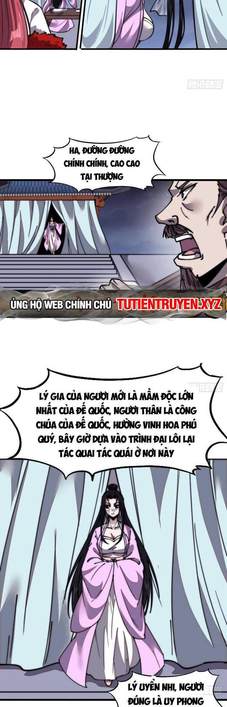 Trang 17