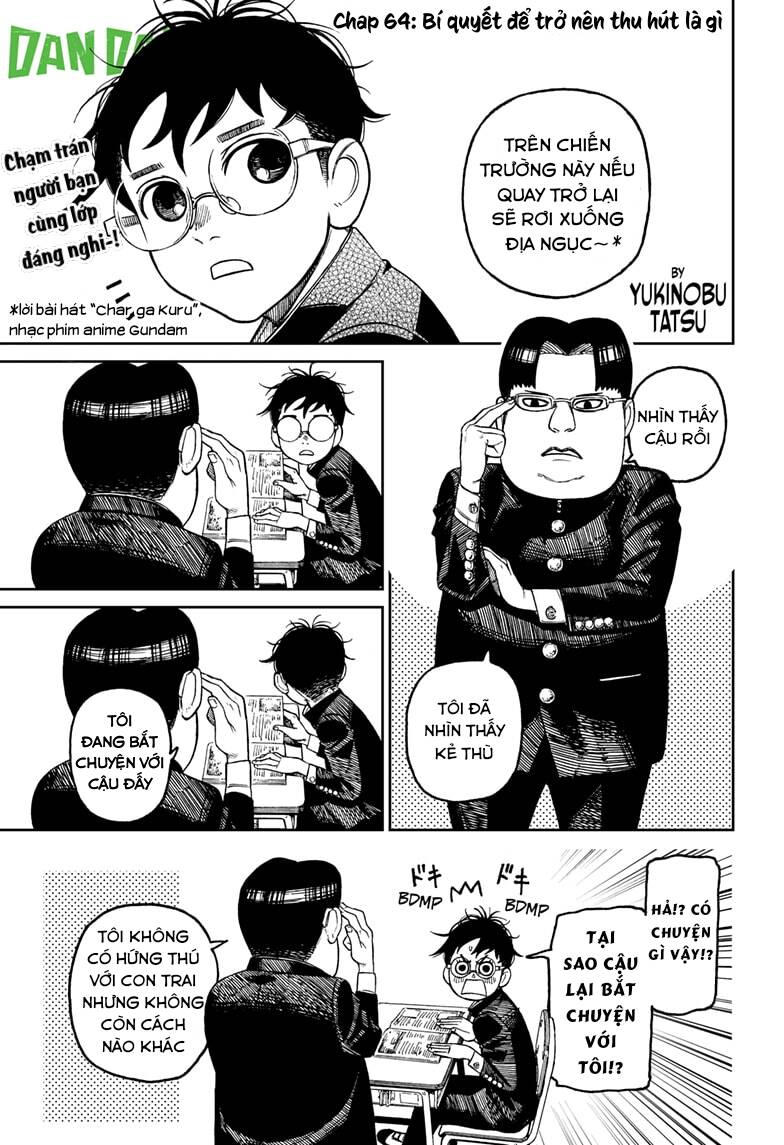 Trang 2