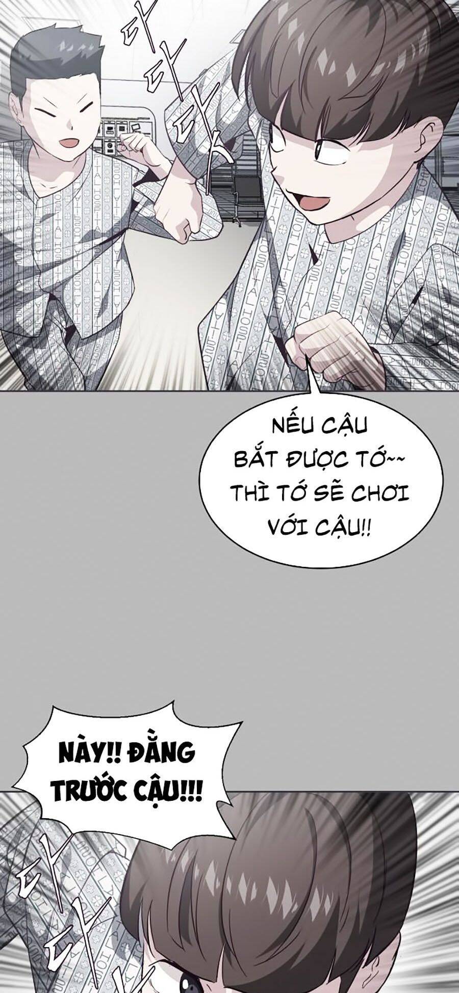 Trang 73