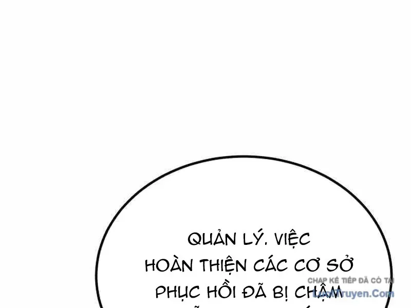 Trang 223