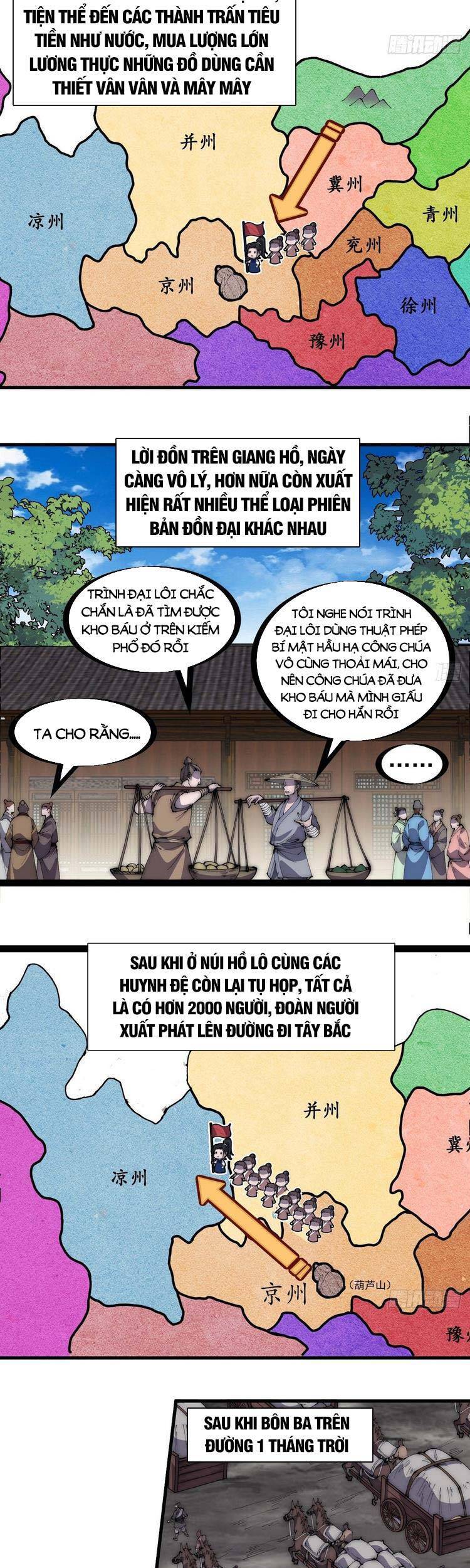 Trang 15