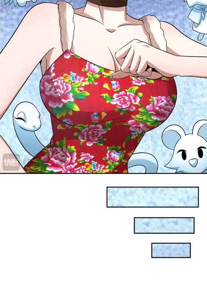 Trang 288
