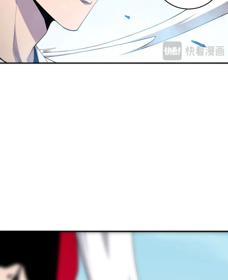 Trang 79