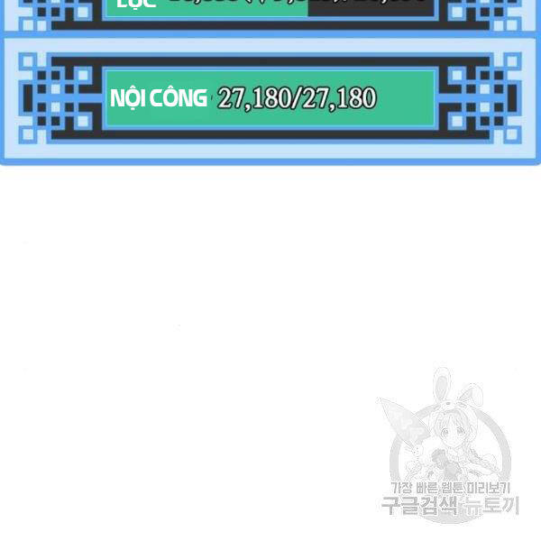 Trang 185