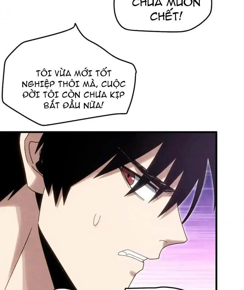 Trang 104