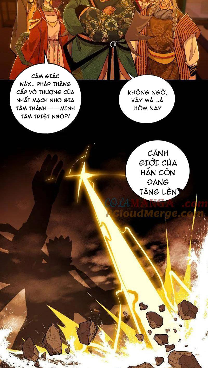 Trang 44