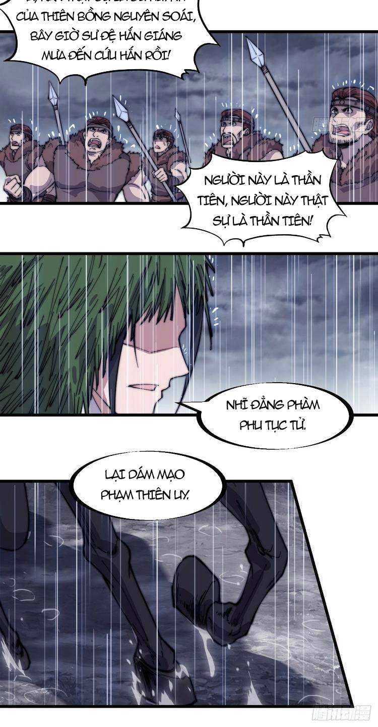 Trang 21