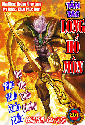 Chương 204 - trang 1