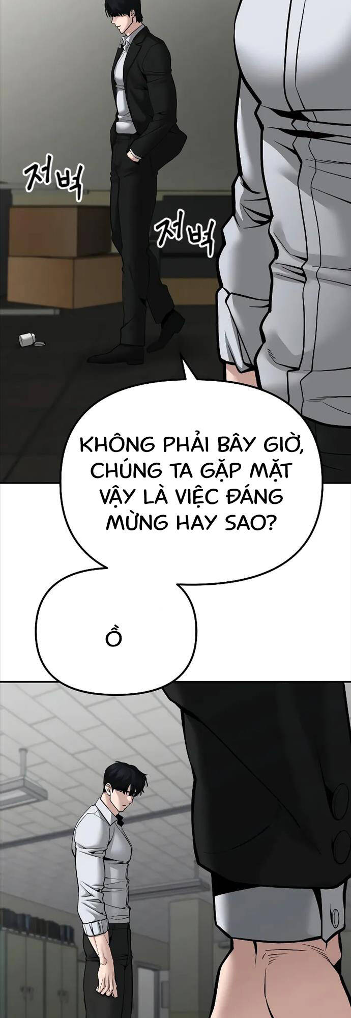 Chương 84 - trang 21