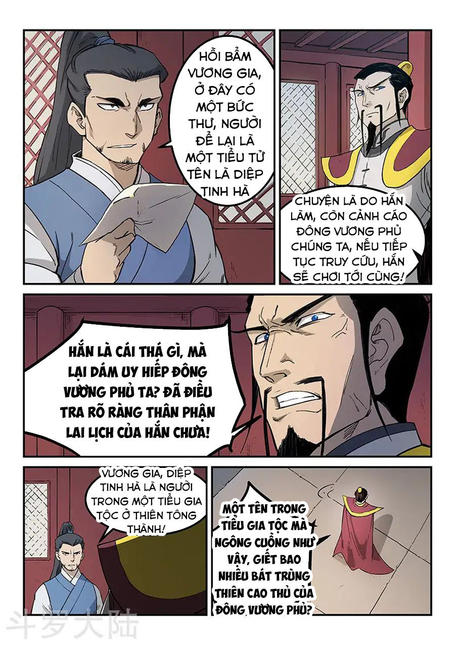 Trang 8