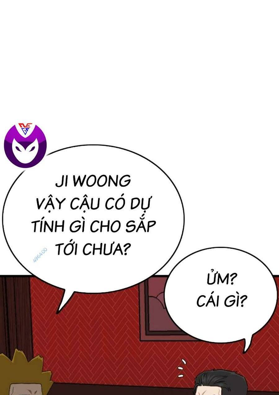 Trang 44