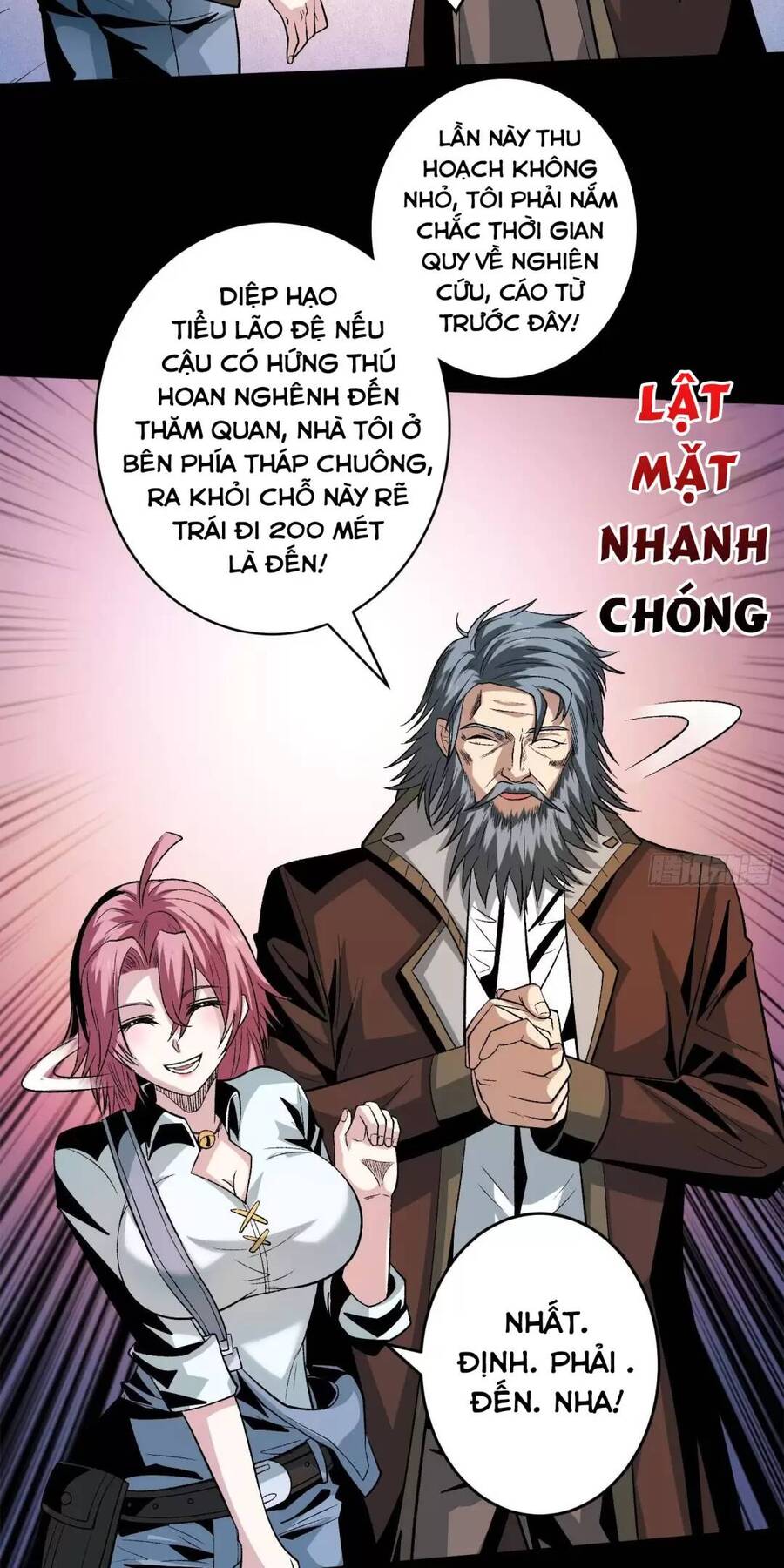 Trang 22
