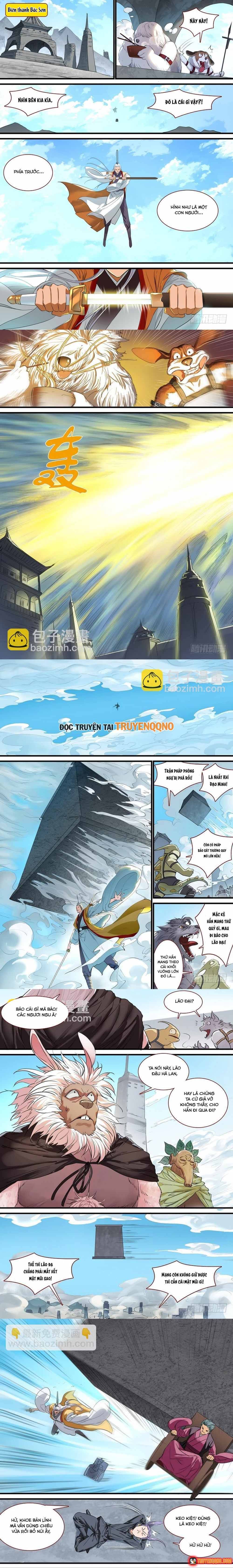Trang 2