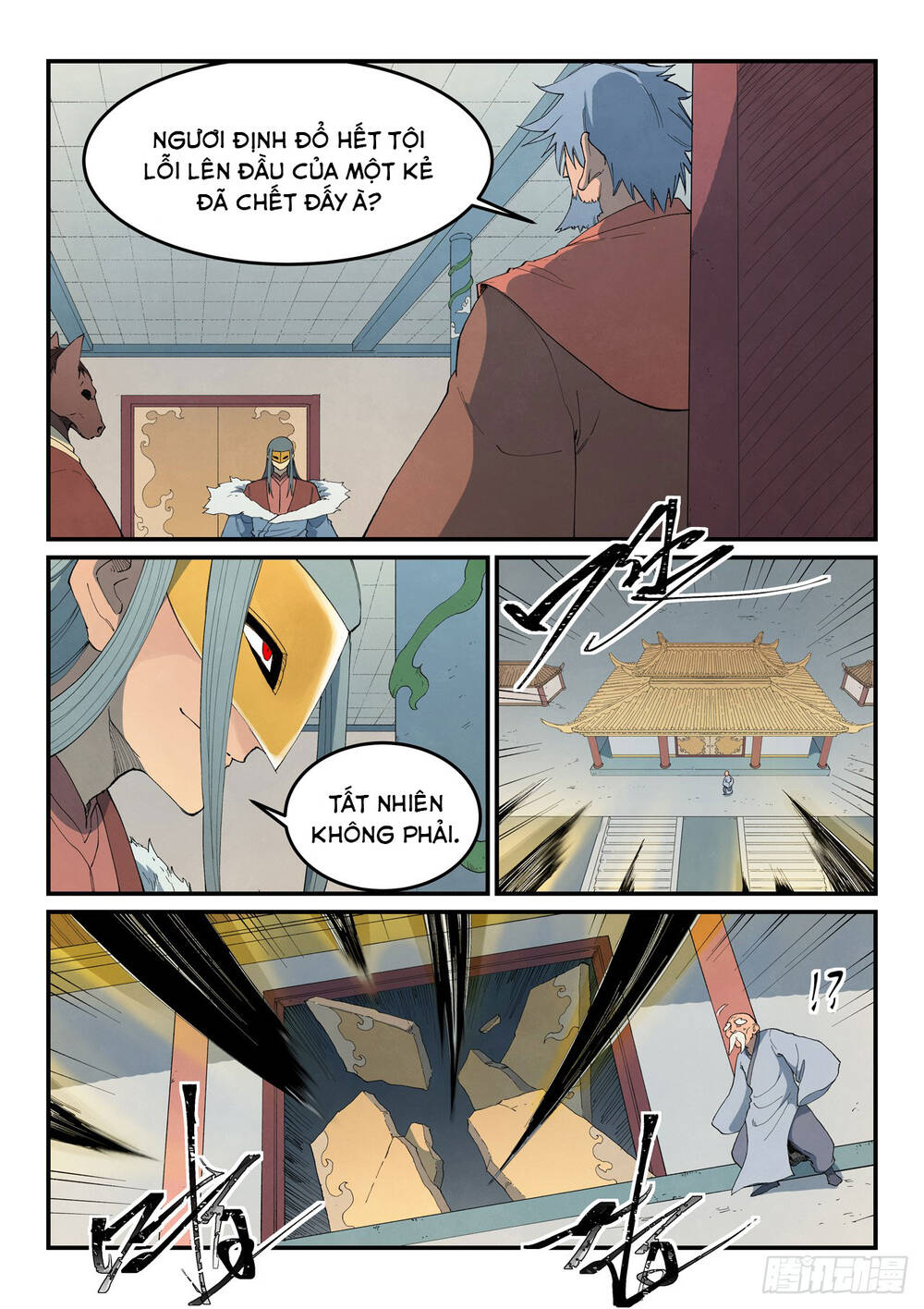 Trang 4