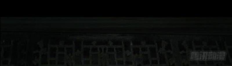 Chương 33 - trang 6